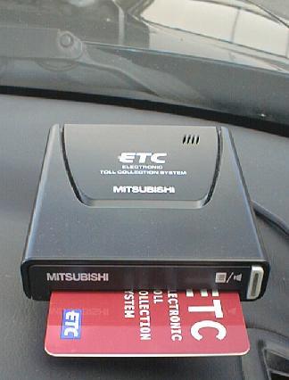 An ETC card machine and an ETC card